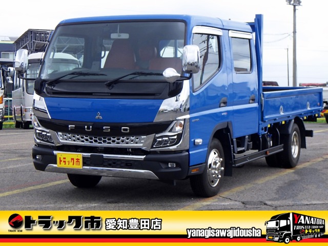 2023 Mitsubishi Fuso Canter