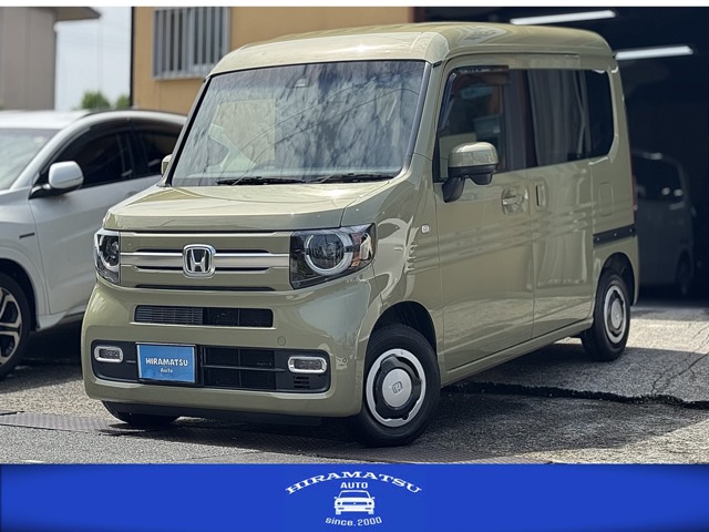 Honda N-VAN 1