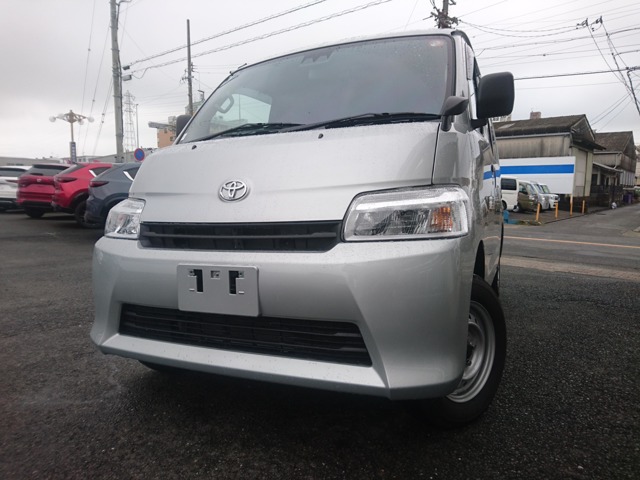 Toyota Town Ace Van 1