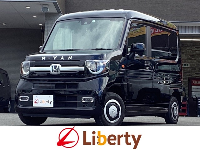 Honda N-VAN 1