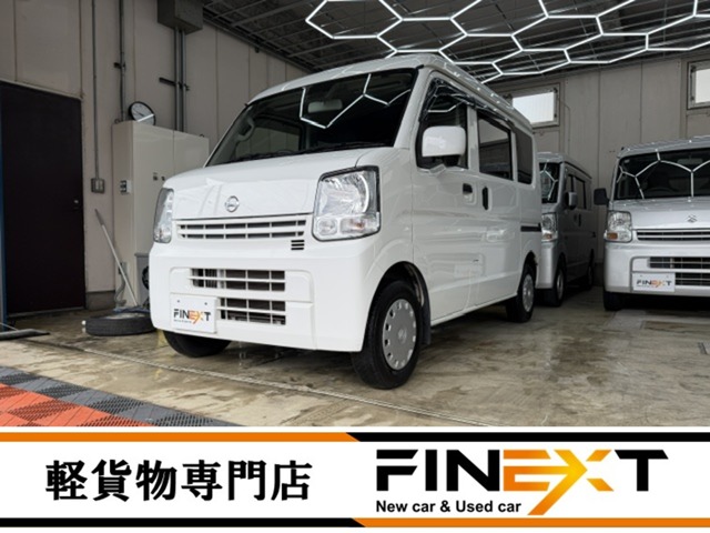 2018 Nissan NV100 Clipper