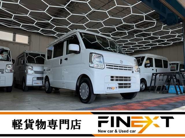 Nissan NV100 Clipper 2