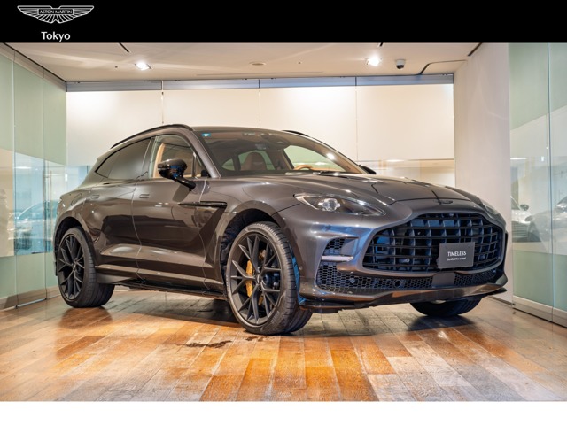 2026 Aston Martin DBX