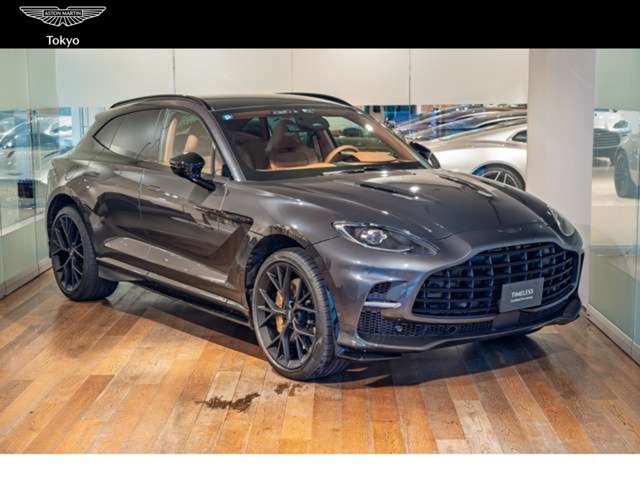 Aston Martin DBX 2