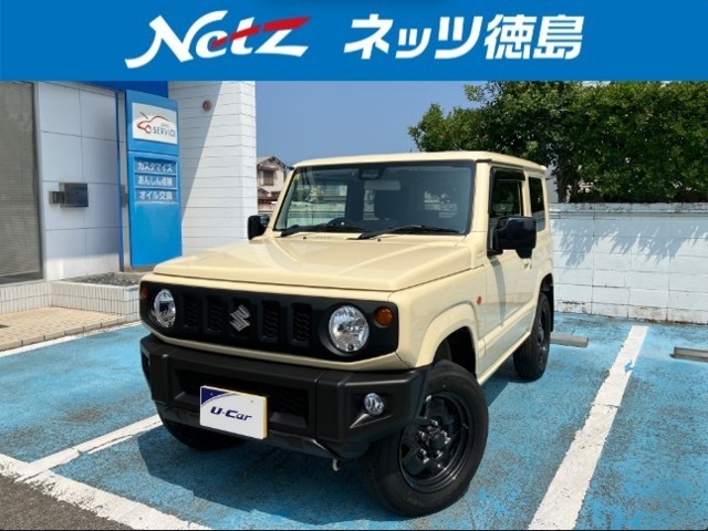2023 Suzuki Jimny