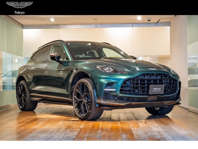 2026 Aston Martin DBX