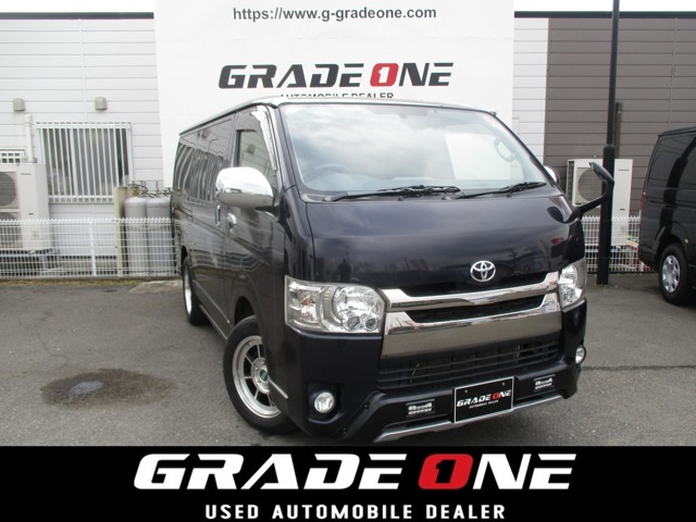 2017 Toyota Hiace Van