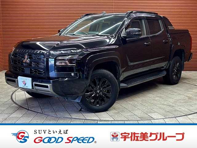 2025 Mitsubishi Triton