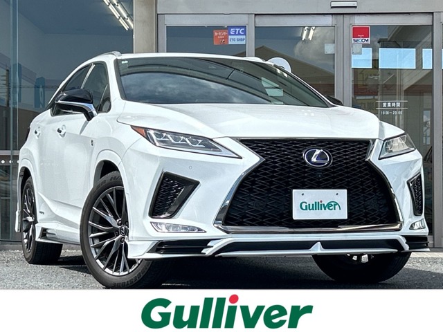 2022 Lexus RX