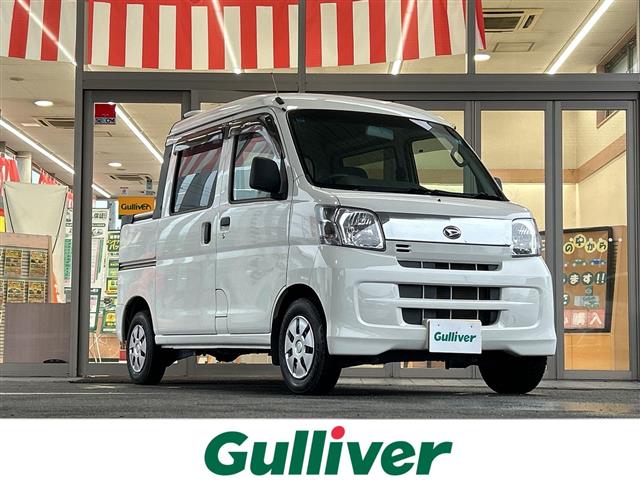Daihatsu Hijet Deck Van 1