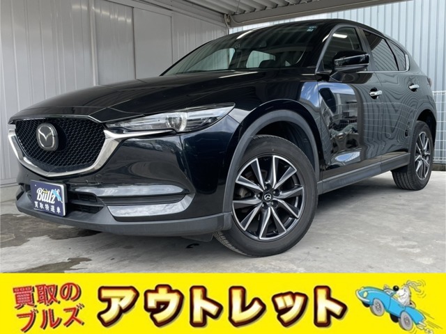 Mazda CX-5 1