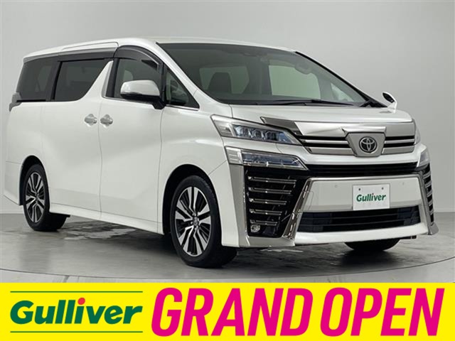 Toyota Vellfire 2