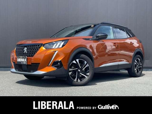 2022 Peugeot SUV 2008