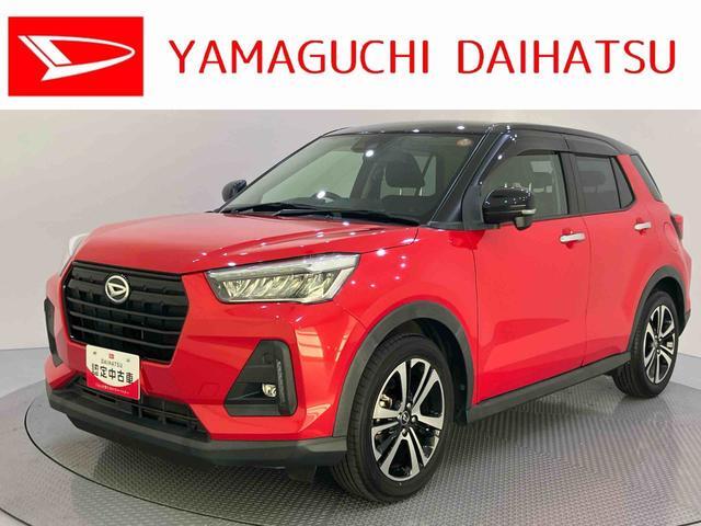 2019 Daihatsu Rocky