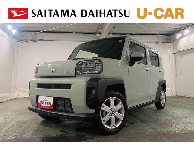 2026 Daihatsu Taft