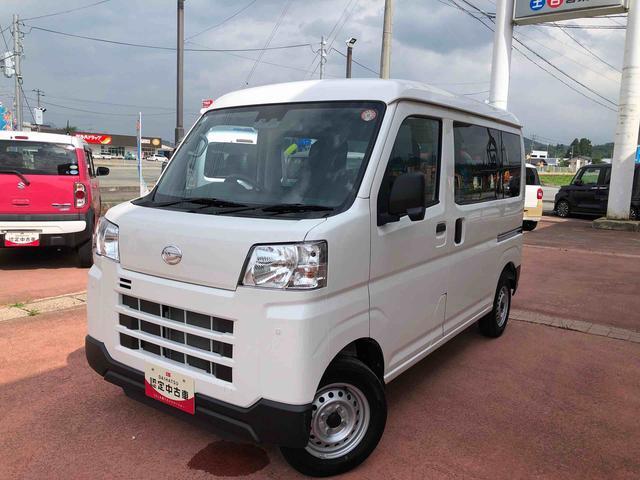 2024 Daihatsu Hijet Cargo
