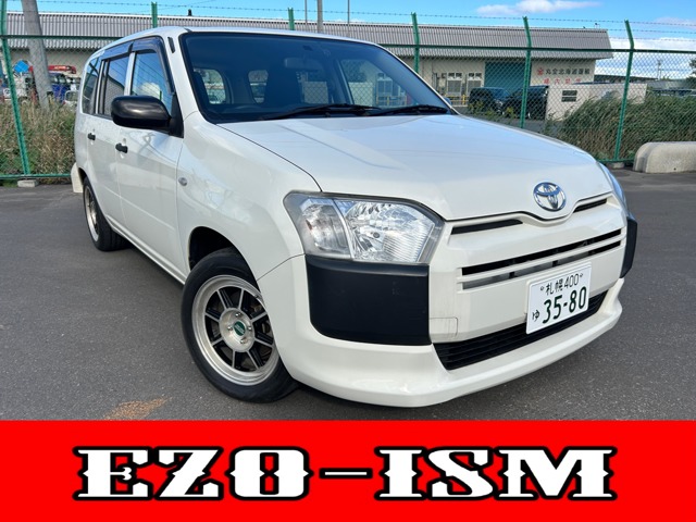 2019 Toyota Probox Van