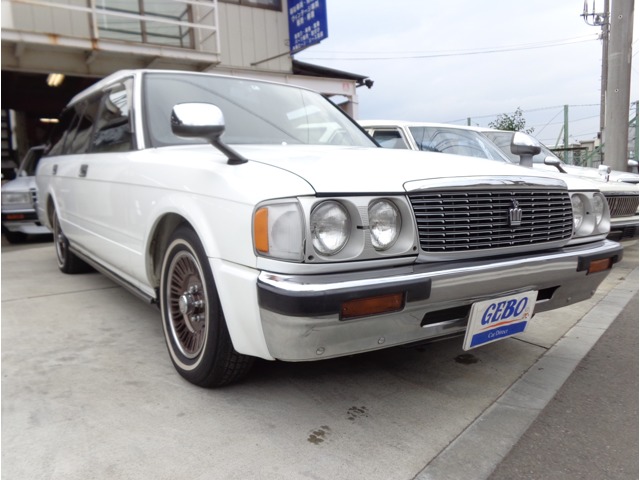 1992 Toyota Crown Van