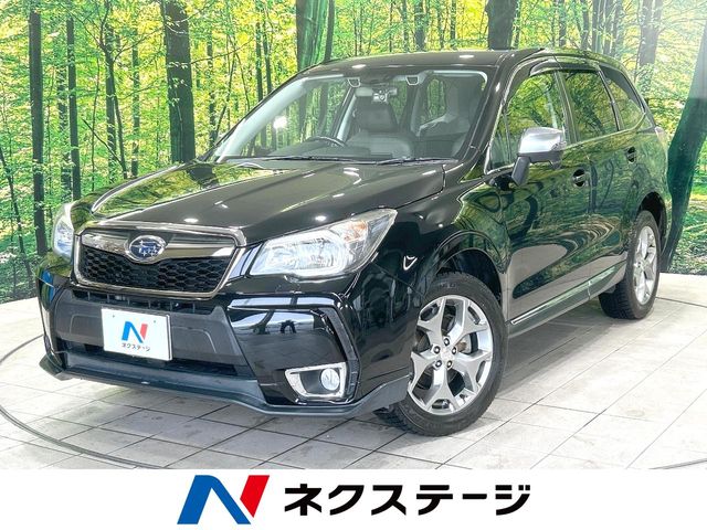 Subaru Forester 1
