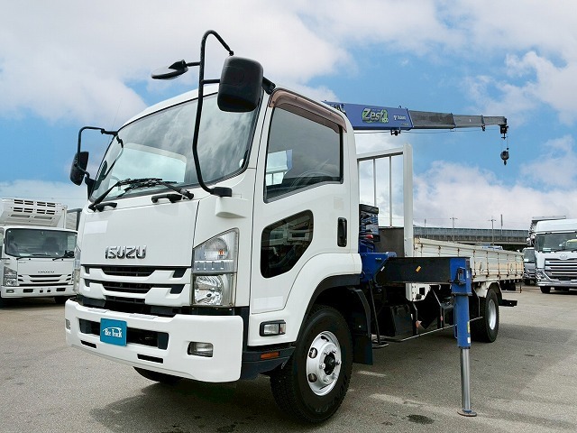 2015 Isuzu Forward