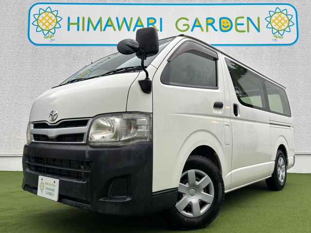 2012 Toyota Hiace Van
