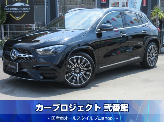 2025 Mercedes-Benz GLA-Class