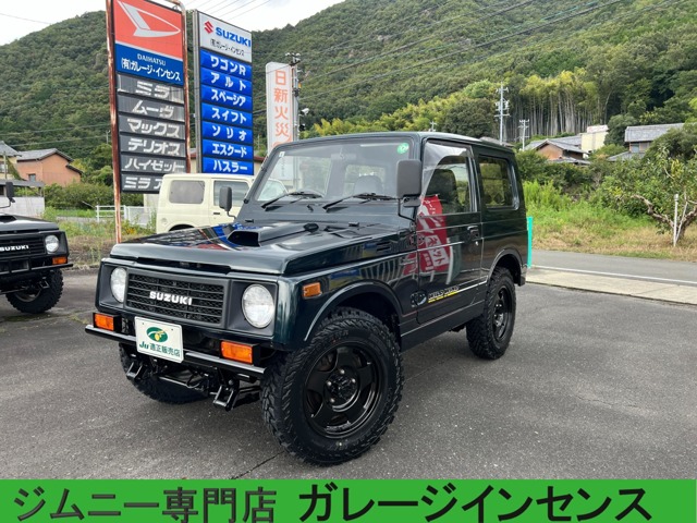 1994 Suzuki Jimny