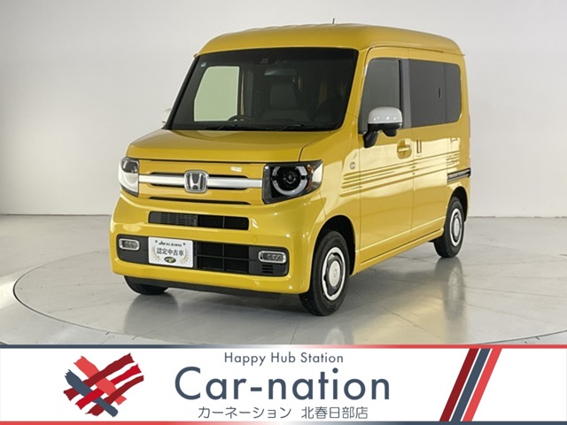 2019 Honda N-VAN