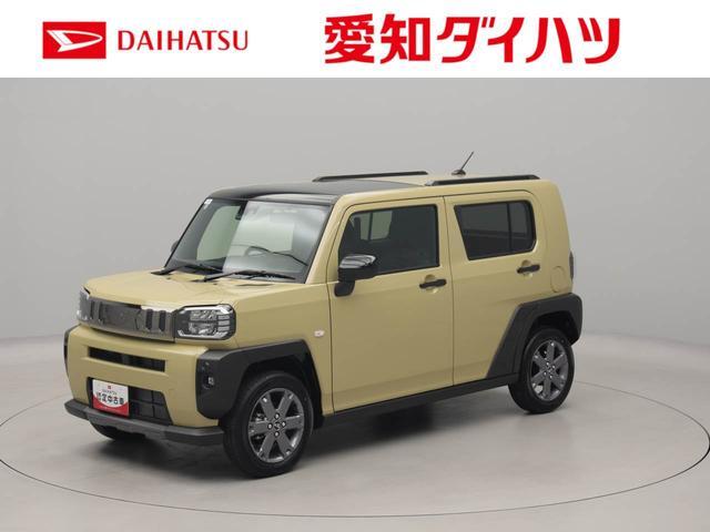 2025 Daihatsu Taft