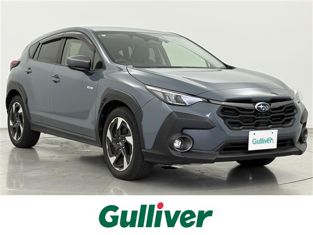 2023 Subaru Crosstrek