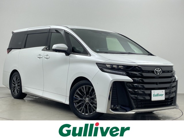Toyota Vellfire 2