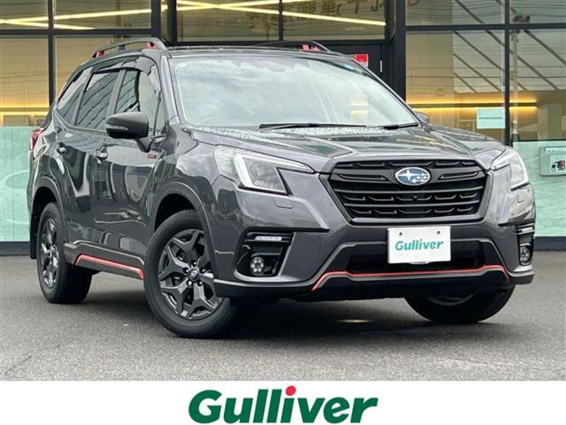 Subaru Forester 1