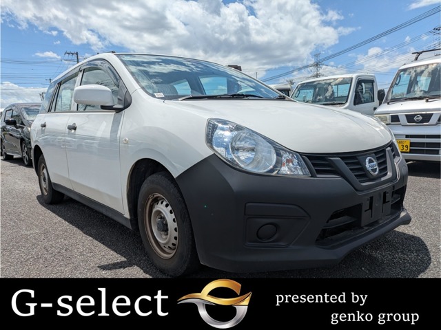 2019 Nissan NV150 AD
