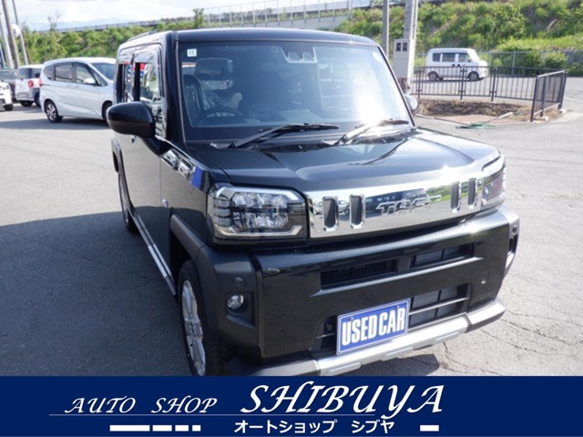 2025 Daihatsu Taft