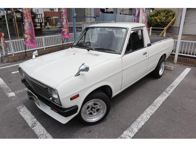 1990 Nissan Sunny Truck