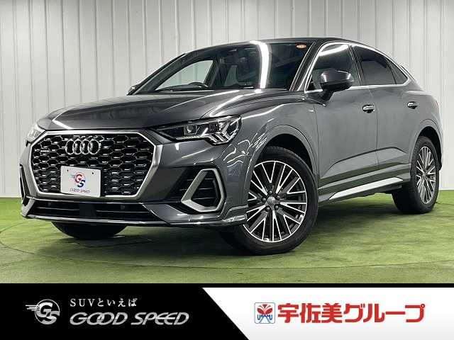 Audi Q3 Sportback 1