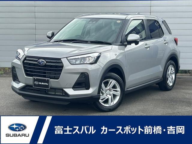2025 Subaru Rex