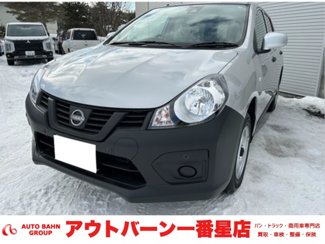Nissan AD 1