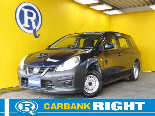 Nissan NV150 AD 1