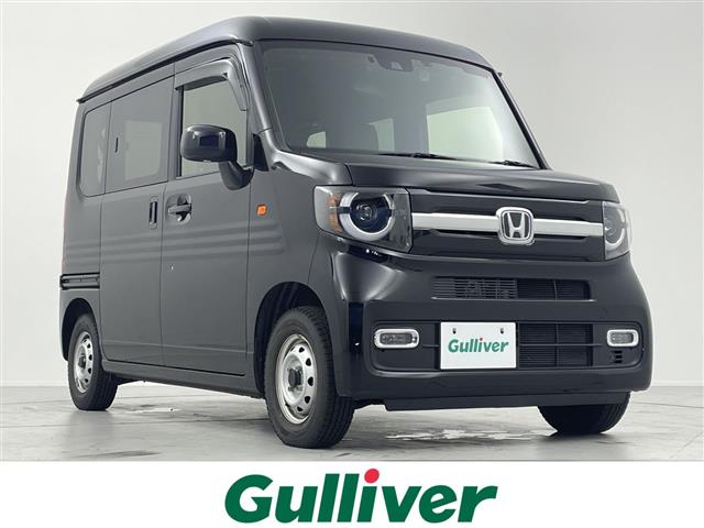 2023 Honda N-VAN