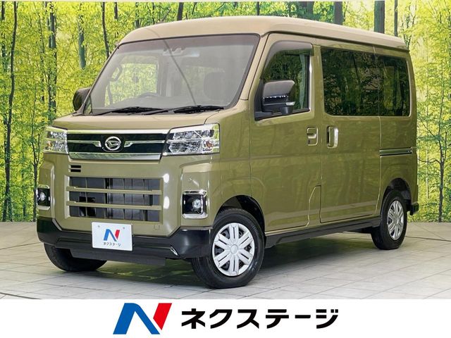 Daihatsu Atrai 1