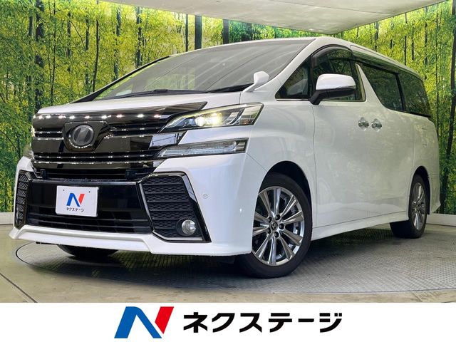 Toyota Vellfire 1