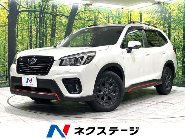 Subaru Forester 1