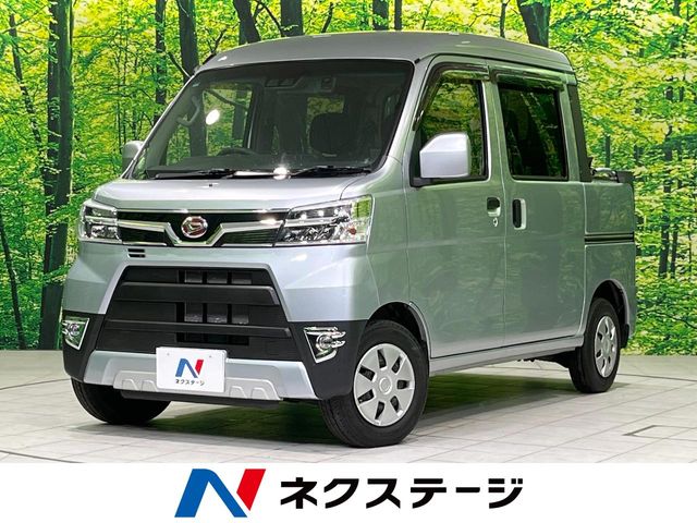 Daihatsu Hijet Deck Van 1