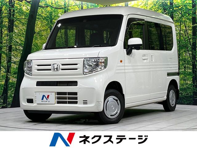 Honda N-VAN 1