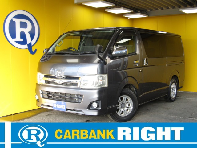 2012 Toyota Regius Ace