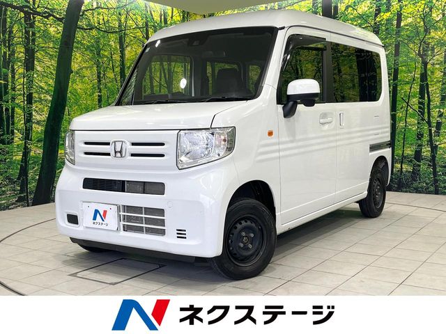 2022 Honda N-VAN