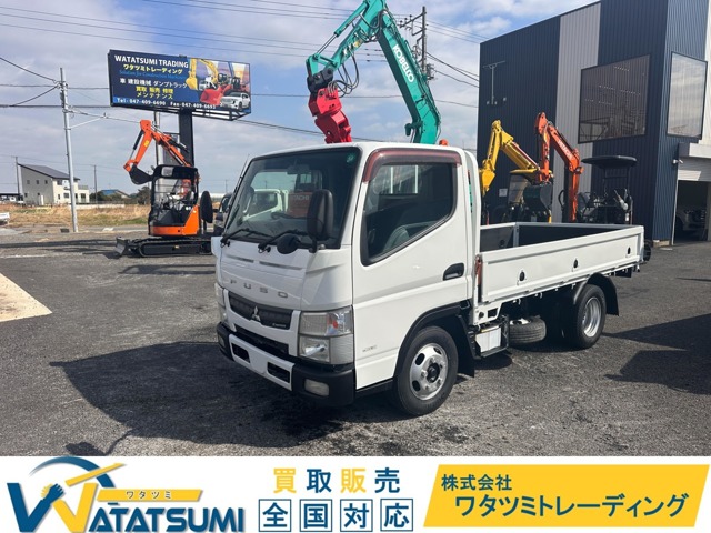 2016 Mitsubishi Fuso Canter