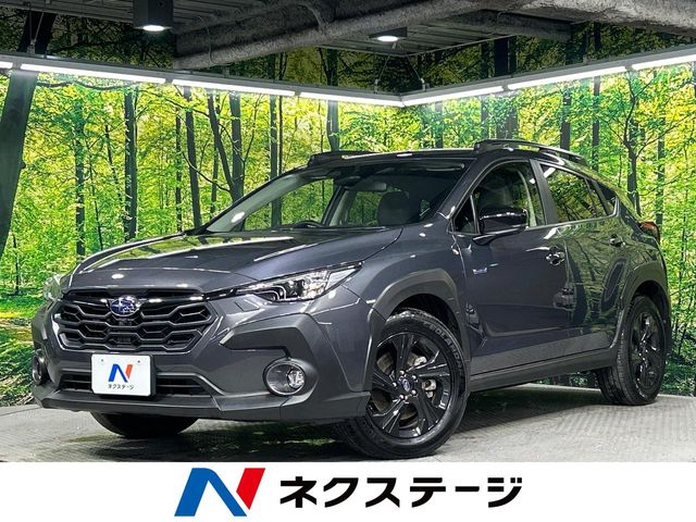 2023 Subaru Crosstrek