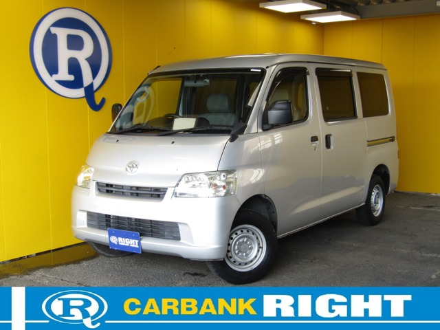 2018 Toyota Town Ace Van